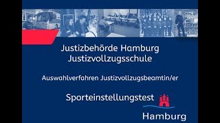 Sporteinstellungstest für Bewerberinnen im Justizvollzugsdienst [upl. by Ocnarfnaig]